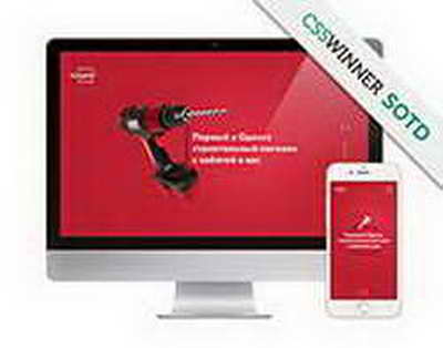 Үкімет Қожа Ахмет Ясауи мұрасын ілгерілету және насихаттау жөніндегі 2026-2028 жылдарға арналған іс-шаралар жоспарын бекітті