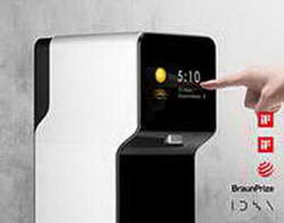 Дидара Алина: Балалар кітабын әлемге таныту – бүгінгі буын алдындағы жауапкершілік