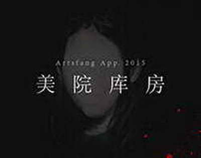 Облыс әкімі өңір тұрғындарын тазалық шараларына белсенді қатысуға шақырып, бейнеүндеу жариялады